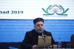 IMG_20190304_120728