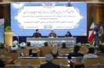 IMG_20190304_120751